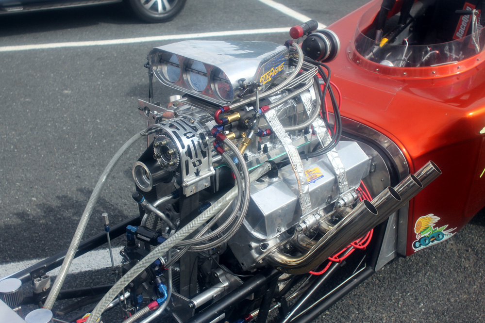 Gerald Smith Engine